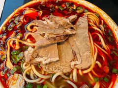 -清真·马安军辣子牛肉面