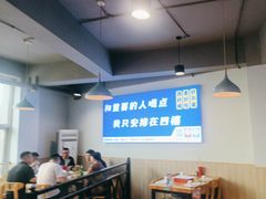 -四禧精酿铜锅涮肉·烧烤工场(大明湖店)