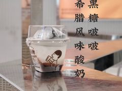 -喜茶(深圳丰盛町店)