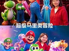 -深圳百老汇电影中心(IMAX万象天地店)