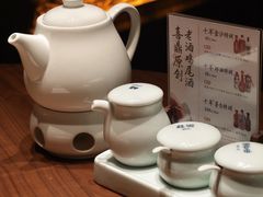 -喜鼎海胆水饺(东港店)