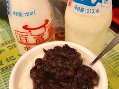 -顺记冰室(宝华路店)