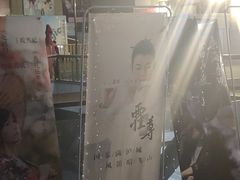 -国家会展中心（上海）虹馆EH