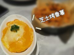 -周沫西餐(嘉禾金铂天地店)