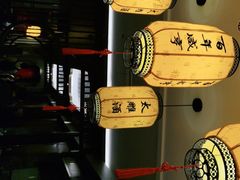 -香园茶社·金陵小灶(老门东店)