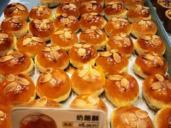 -鲍师傅糕点(观前街店)