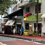 这个圣诞，土豆创意美食的浪漫滋味等你品鉴！