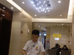 大堂-双井轩(双井店)