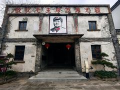 -丝绸小镇荻港古村