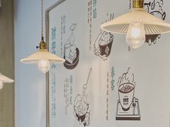 -财兜兜大黄山小馄饨