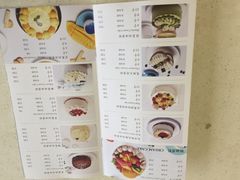 -卷心卷意·轻甜蛋糕(新光天地店)