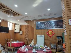 -地安门包子铺(地安门店)