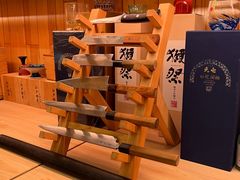 -鹤菊·鮨Omakase(古子城店)