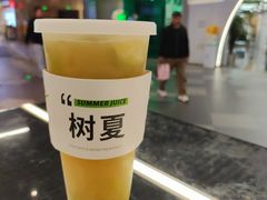-树夏(成都招商大魔方店)