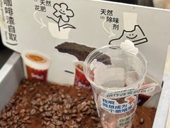 -Seesaw Coffee(西岸凤巢店)