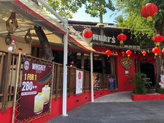 -Naughty Nuri’s Phuket