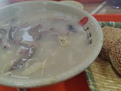 -豫石记羊汤(北苑店)
