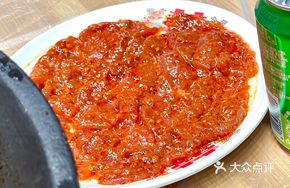 Big Iron Pot Spicy Beef