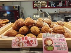 -西树泡芙(湖滨银泰in77B区店)