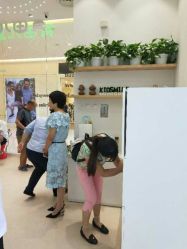 -青苗儿童口腔(长楹天街购物中心)