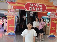 -悦然广场(北滘店)