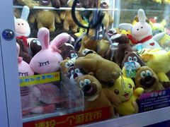 -大地影院(雅安灯塔魅力印象店)