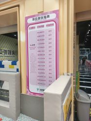-反弹蹦床公园·亲子乐园·团建·派对(巴南万达店)
