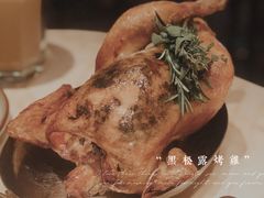 -城市露台景观餐厅(淮海路店)