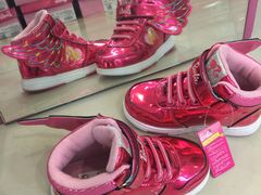 -宝大祥青少年儿童购物中心(普陀中环店)