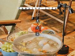 -耶里夏丽·丝路新疆菜·清真食品(徐汇南丹东路臻选店)