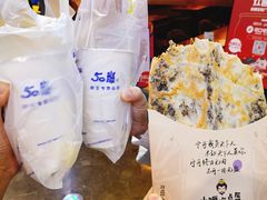 -吾悦广场(南京鼓楼店)