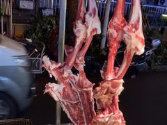 -谷丽羊肉串·新疆鲜货烧烤馆·清真·夜宵(长沙首店)