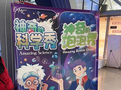 -虹桥艺术中心