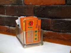 -番茄屋葡式美食(总店)
