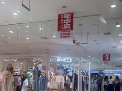 -伊藤洋华堂(温江店)