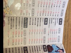 -老宁波1381餐厅(宏泰广场店)