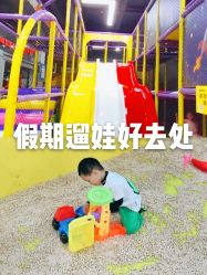 -蹦贝运动中心·蹦床·攀岩·闯关(龙岗店)