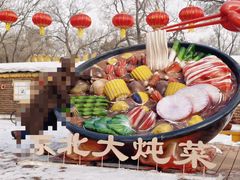 -北陵公园