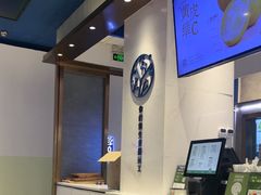 -野萃山·潮汕厚果汁(十亩地店)