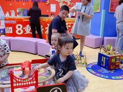 -美吉姆(吴江远洋未来广场店)