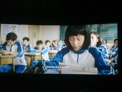 android_upload_pic-横店电影城横影巨幕S-PLUS(港悦广场店)