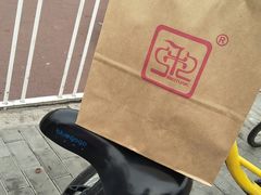 -秋栗香(地安门店)