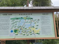 -杭州灵山景区