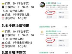 -埠口精酿夜景餐酒吧· BREWPORT BISTRO(长嘉汇重庆之眼店)