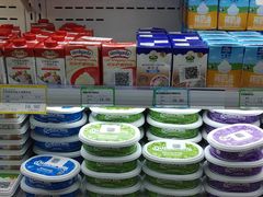 -婕妮璐超市 Jenny Lou’s Shop(三里屯店)