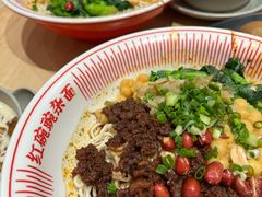 -遇见小面(站西路店)