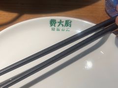 -费大厨辣椒炒肉(万家丽一店)