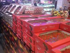 -盒马鲜生(大成店)