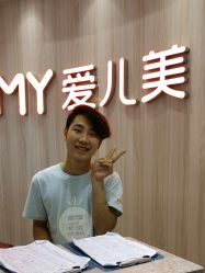 -爱儿美儿童摄影(奥森公园店)