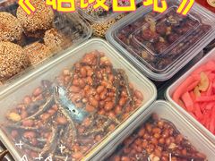 -护国寺小吃(中关村店)